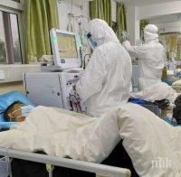 Две жертви и 63-ма заразени с коронавируса за последното денонощие в Китай