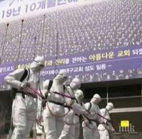 Близо  6 700 души са се излекували от коронавирусната инфекция в Южна Корея

 