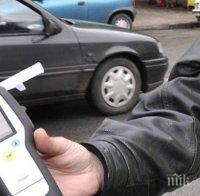 КУРИОЗ: Надрусан шофьор опита да заблуди полицаи - пръсна си дезинфектант в устата и превъртя дрегера