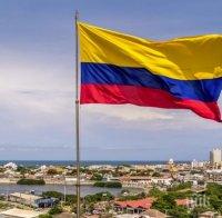 В Колумбия продължиха режима на общонационална карантина до 27 април
