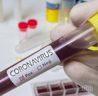 Жертвите на коронавируса в Украйна са вече 39