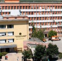 Изписаха петия пациент с коронавирус от Плевен