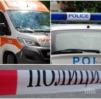 ИЗВЪНРЕДНО! Самоубийство потресе Дупница: Най-известният дилър на дрога Николай Лапачки се застреля (СНИМКИ)