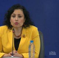ИЗВЪНРЕДНО В ПИК TV: Министър Танева обяви законодателни промени за повече българска продукция 