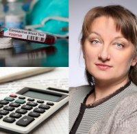 Министър Сачева с важно уточнение: Държавата плаща 60% от осигуровките, а не пълния размер