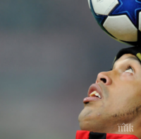 Роналдиньо излезе от затвора