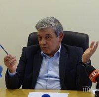 Търговци от пазара в Благоевград с ултиматум към кмета