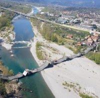 Срути се мост в Северна Италия, двама души са пострадали