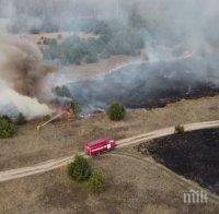 Пожарът край Чернобил се разраства