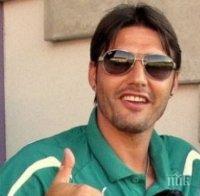 Легенда на Левски зарязва футбола заради финансите