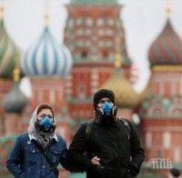 Рекорден ръст: В Русия заразените надхвърлиха 10 000 души