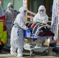 Броят на заразените с коронавируса в Южна Корея достигна 10 423 души