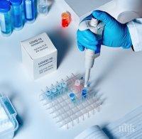 „Пълмед“ с възможност за вземане на проба за Covid-19 и на работното място