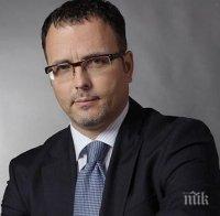 Ръководството на Българска банка за развитие дарява заплатите си