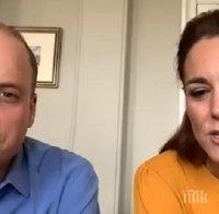 Уилям и Кейт изненадаха малки ученици по случай Великден (ВИДЕО)