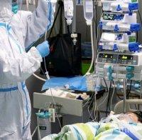 Наш журналист разказа как Китай си стъпва на краката след чумата