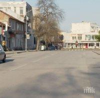 Започва масово тестване за коронавирус в община Дългопол