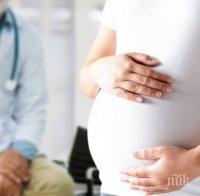 Китайски учени: Коронавирусът може да се предава на неродени бебета в утробата