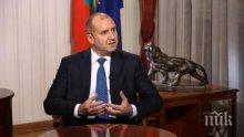 Румен Радев с пиар акция след убийствения рейтинг на кабинета "Борисов" - гузно мълчи за доходите на жена си Деси и парите на фондацията й! Хекимян задава въпросите на ПИК (ОБНОВЕНА)