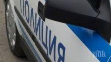 Четирима избягаха от карантината в Монтанско