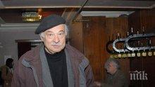 ИЗВЪНРЕДНО В ПИК: Премиерът Борисов изказа съболезнования на семейството и близките на големия актьор Вълчо Камарашев