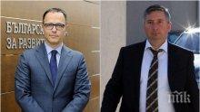 Банките ни дават 6 месеца ваканция! Шамар за Прокопиев, ДеБъ и Нинова – операцията на ББР за увеличение на ликвидността е правилна