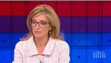 Външният министър Екатерина Захариева с горещ коментар за скандала с консула в Хага и българските туристи зад граница