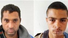 Пребитият дядо Христо от Трилистник познавал нападателите си роми