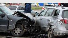Верижна катастрофа затапи центъра на Бургас