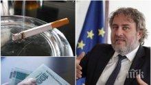 САМО В ПИК! Културният министър Боил Банов с първи коментар за глобата заради пушене: Сгреших и ще си понеса последствията. Тъкмо може да откажа цигарите