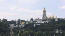 ПОЖАР: Най-големият манастир в Украйна пламна от коронавирус