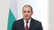 Президентът утвърди закона за актуализацията на държавния бюджет