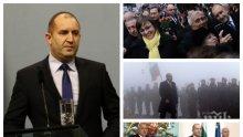 ИВА НИКОЛОВА ИЗРИГНА: Разкарайте тоя политически коронавирус Румен Радев от главата на държавата. Не знам как го е казал Гьоте, ама ние на това ви казваме: ОСТАВКА!