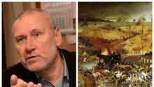 Проф. Николай Овчаров разкри как китайска пандемия загробва България преди падането ни под турско робство