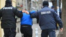 Прокуратурата разследва софийски наркопласьор