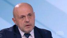 ГОРЕЩА ТЕМА: Томислав Дончев отговори на критиките на Радев и разкри защо правителството смени ръководството на Българската банка за развитие