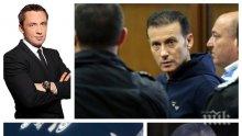 САМО В ПИК: Подозират разследван от ГДБОП автодилър за помагач на милионерите Стайкови - Марин Тигрицата скрил на турското пристанище яхтата им, запорирана от КПКОНПИ