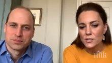 Уилям и Кейт изненадаха малки ученици по случай Великден (ВИДЕО)