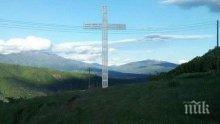 Гърция затваря храмовете за Великден