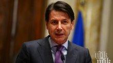 НАМЕРЕНИЯ: Италия облекчава режима от края на април