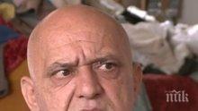 Почина депутатът от Великото народно събрание Христо Марков