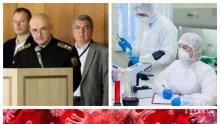 ПЪРВО В ПИК! Щабът с последни данни за новозаразените с коронавирус у нас - 618 са заразените, 7 са новите случаи