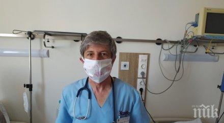 света софия спасиха пациент сантиметров тромб сърцето