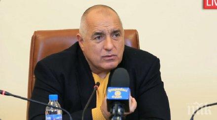 първо пик борисов важна новина болниците пренасочва млн лева тях