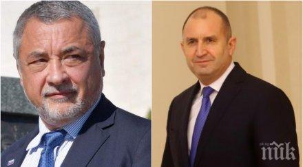 валери симеонов избухна радев пик страданията младия вертерр мисли започва светът дарихме заплатите март поредното падение