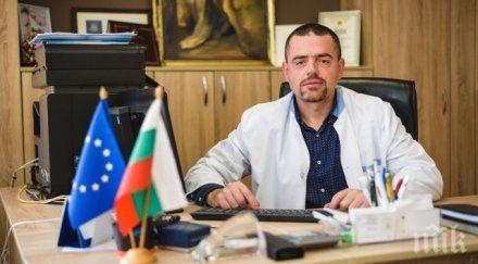 болницата варна респиратори новородени