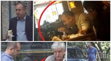 пик радев паника рейтинга самопокани бтв хекимян