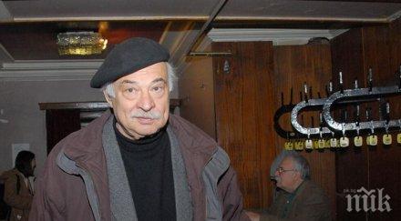 извънредно пик премиерът борисов изказа съболезнования семейството близките големия актьор вълчо камарашев