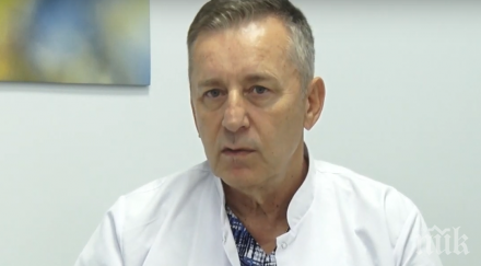 очакват бум пациенти карантината