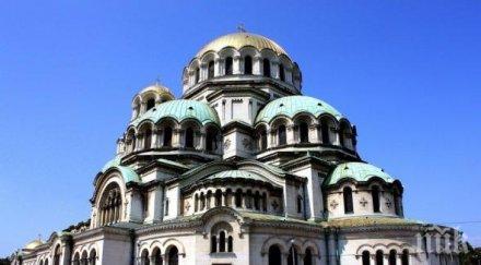 столичната община дезинфекцира пространствата около храмовете